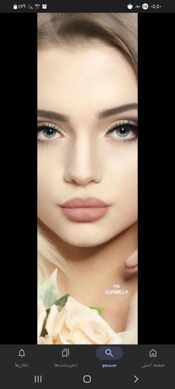 تصویر پروفایل بدون نام