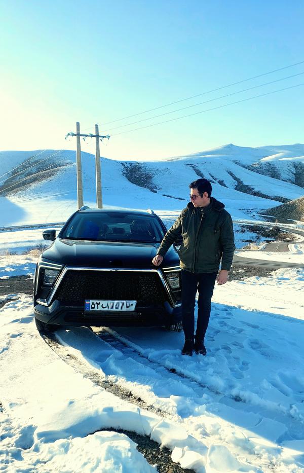 تصویر پروفایل نیما