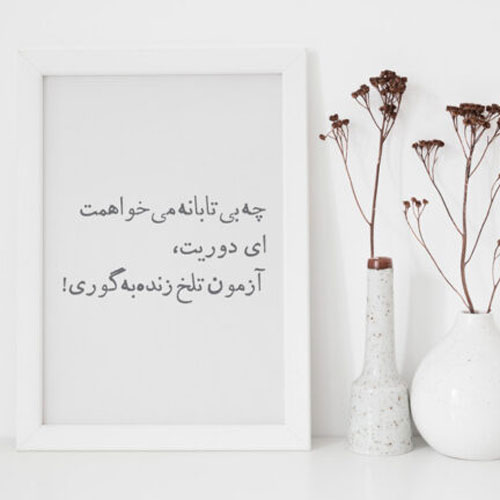 تصویر لینک سایت های دوستیابی معتبر تصویر لینک سایت های دوستیابی معتبر
